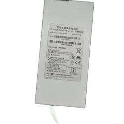 Li-ion Battery, SL18A