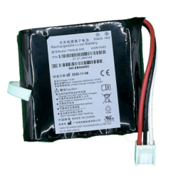 Battery, Lithium, for CardioExpress SL6 / SL6A